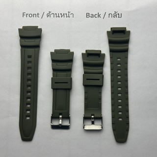 Skmei 1454 สายนาฬิกาข้อมือ ของแท้