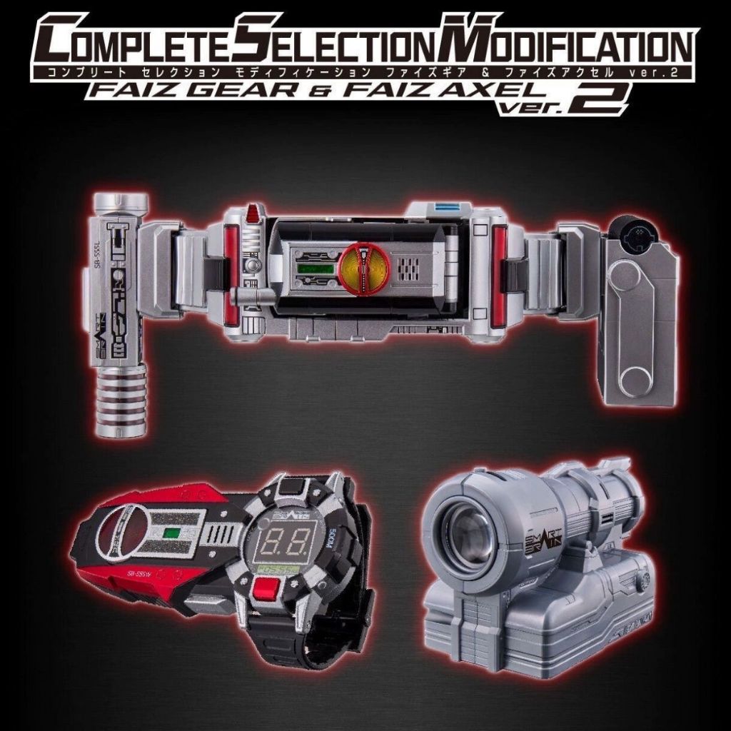 พร้อมส่ง Bandai Kamen Rider FAIZ CSM 555 Transformation Belt 2.0 20th Anniversary Deluxe Edition