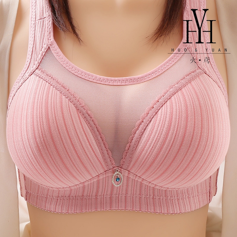 Huoyuan[ready Stock]36C-44C บราเกาะอกขนาดใหญ่แบบดั้งเดิม ชุดชั้นในสตรีที่สะดวกสบายและปรับได้