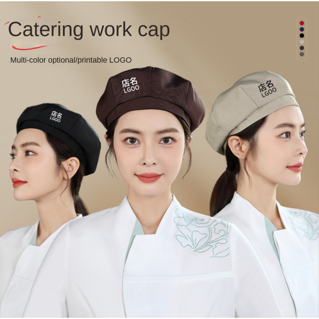 พร ้ อมสต ็ อกโลโก ้ ที ่ กําหนดเองหมวกเชฟระบายอากาศกันฝุ ่ นหมวกครัวผู ้ ชายหมวกเชฟร ้ านอาหารหมวกทํางานชุดหมวกเชฟ ราคา ถูกที่สุด ดีลบีเคเค