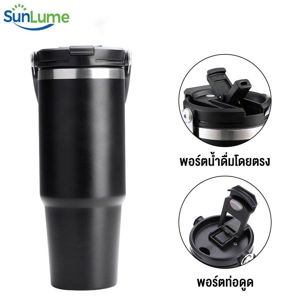 แก้วทรงยาว 890ml มีลาย รุ่นฝาหูหิ้วเก็บ ความเย็นได้ดีมากกกกก