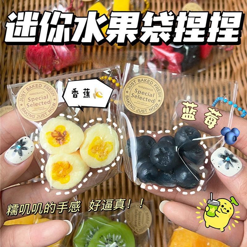 บีบ Squishy ของเล ่ นบรรเทาความเครียดของเล ่ นผลไม ้ Shape Series ของเล ่ นเด ็ กวัยรุ ่ น
