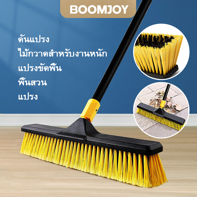 BOOMJOY 18นิ้ว Push ไม้กวาด Heavy-Duty กลางแจ้งเชิงพาณิชย์ไม้กวาดแปรงขนแปรงแข็งสำหรับทำความสะอาด Patio โรงรถดาดฟ้าคอนกรีตไม้หินกระเบื้องชั้น65.3 "ยาว