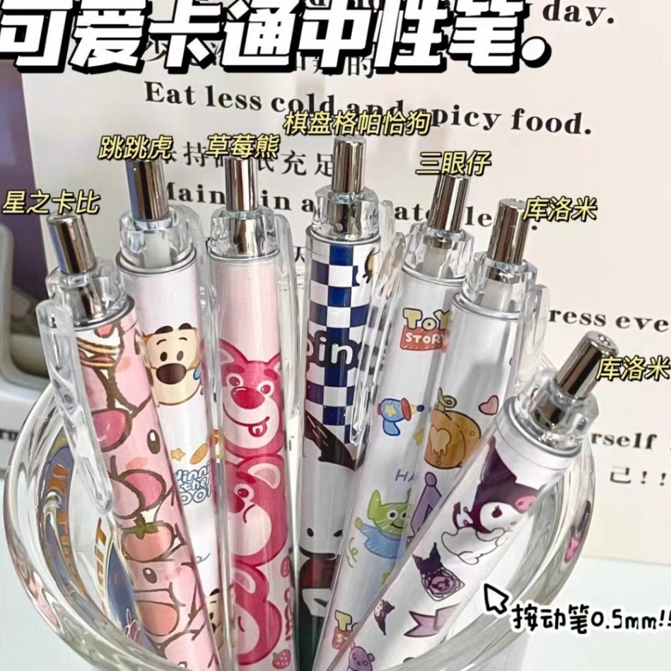 ปากกาหมึกเจล ลายการ์ตูนหมีสตรอเบอร์รี่น่ารัก ขนาด 0.5 มม. สีดํา แบบสร้างสรรค์ สําหรับนักเรียน