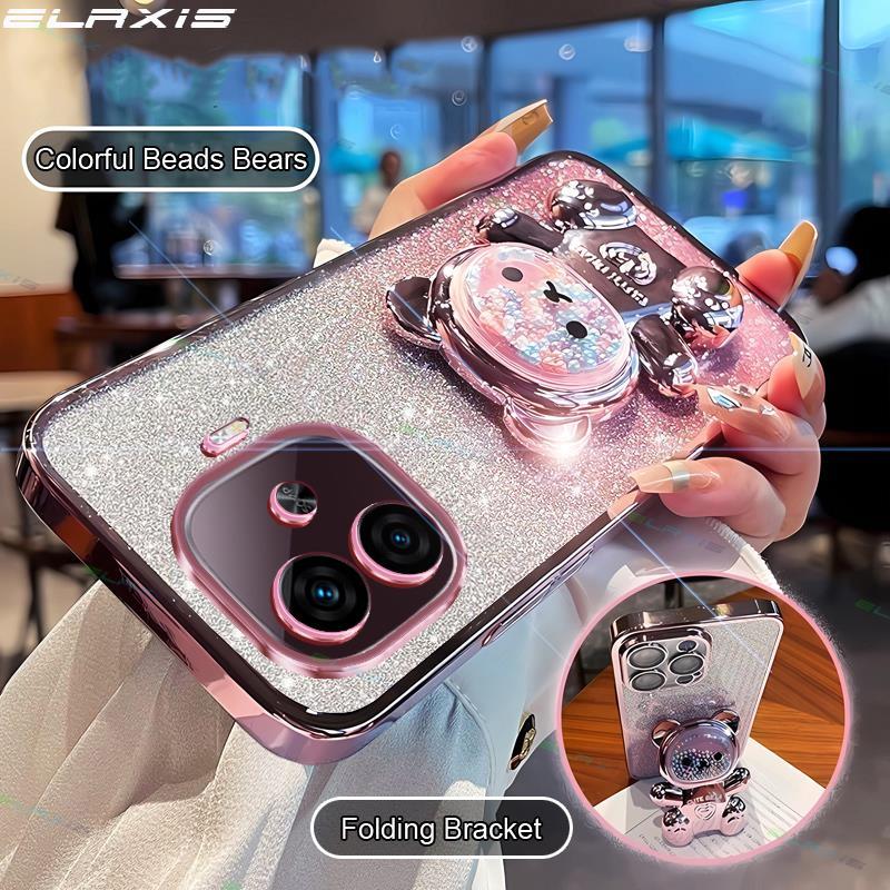 ELAXIS สําหรับ VIVO IQOO Z9 5G/IQOO Z9 Turbo/IQOO Z9X เคสโทรศัพท์บรรเทาความเครียดที่มีสีสันลูกปัดหมี