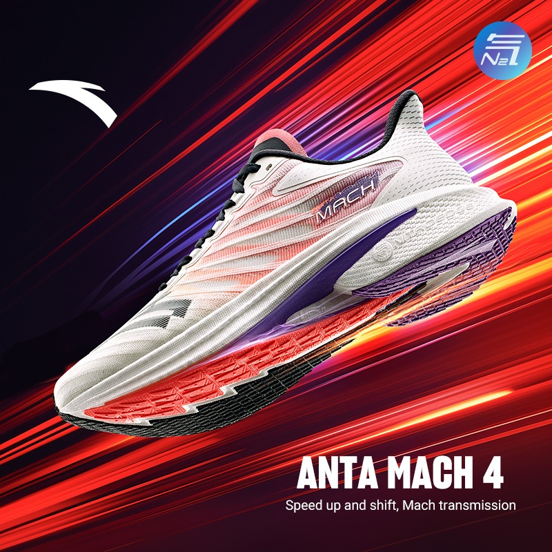 ANTA MACH 4.0 ผู้ชาย มืออาชีพ รองเท้าวิ่ง ไนโตรเจนเทค แผ่นคาร์บอนไฟเบอร์ การฝึกซ้อม กีฬา 112415583