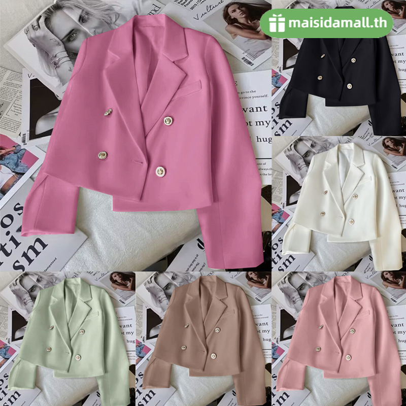 🔥ส่งไวจากไทย🔥 Maisida เสื้อแจ็กเก็ตสูทลําลอง ตัวสั้น ขนาดเล็ก เข้ากับทุกการแต่งกาย สําหรับผู้หญิง
