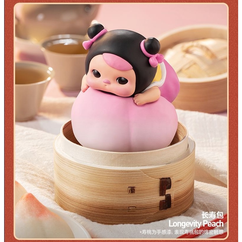 PUCKY gourmet โรงแรม Elf gourmet ชุดโรงแรมรูปตุ๊กตาอินเทรนด์เล่นของขวัญวันเกิดของเล่นตกแต่ง