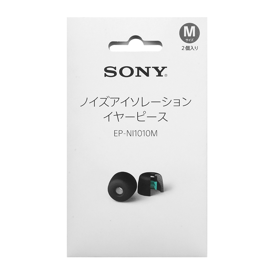 Sony EP-NI1010 หูฟังแยกเสียงรบกวนเคล ็ ดลับเปลี ่ ยนหูฟังสําหรับ WF-1000XM4/WF-1000XM5/WF-LS700N/WF-