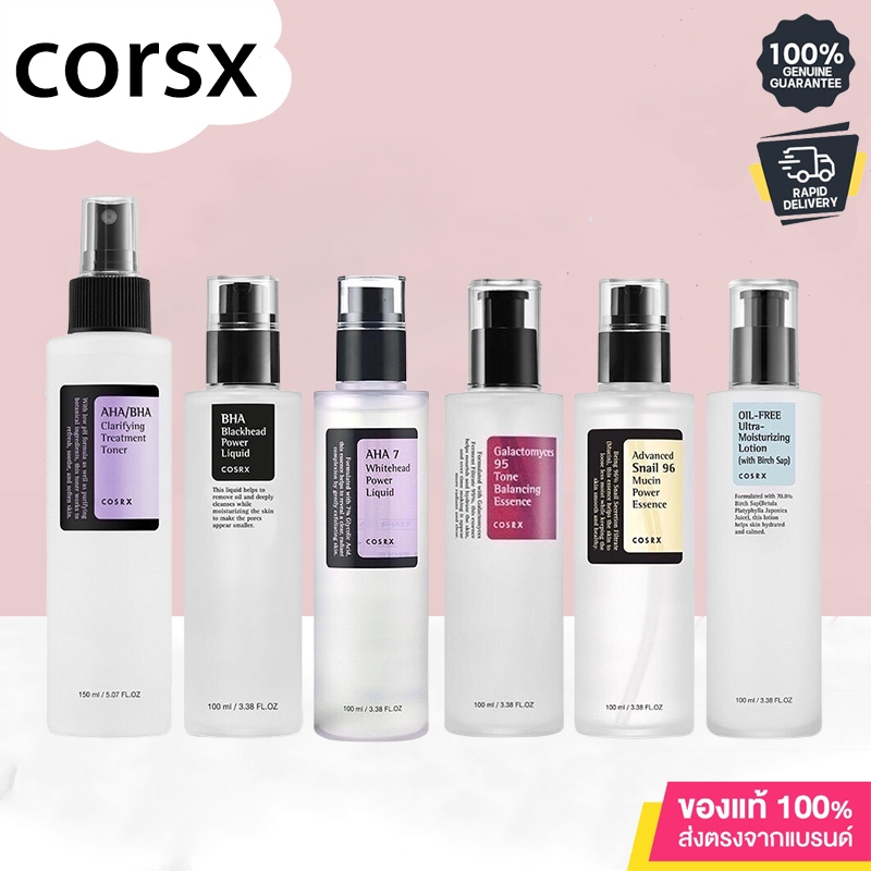 COSRX AHA-BHA Clarifying Treatment Toner, Advanced Snail 96 Mucin, Blackhead, Galactomyces 95, Oil Free Lotion, Liquid