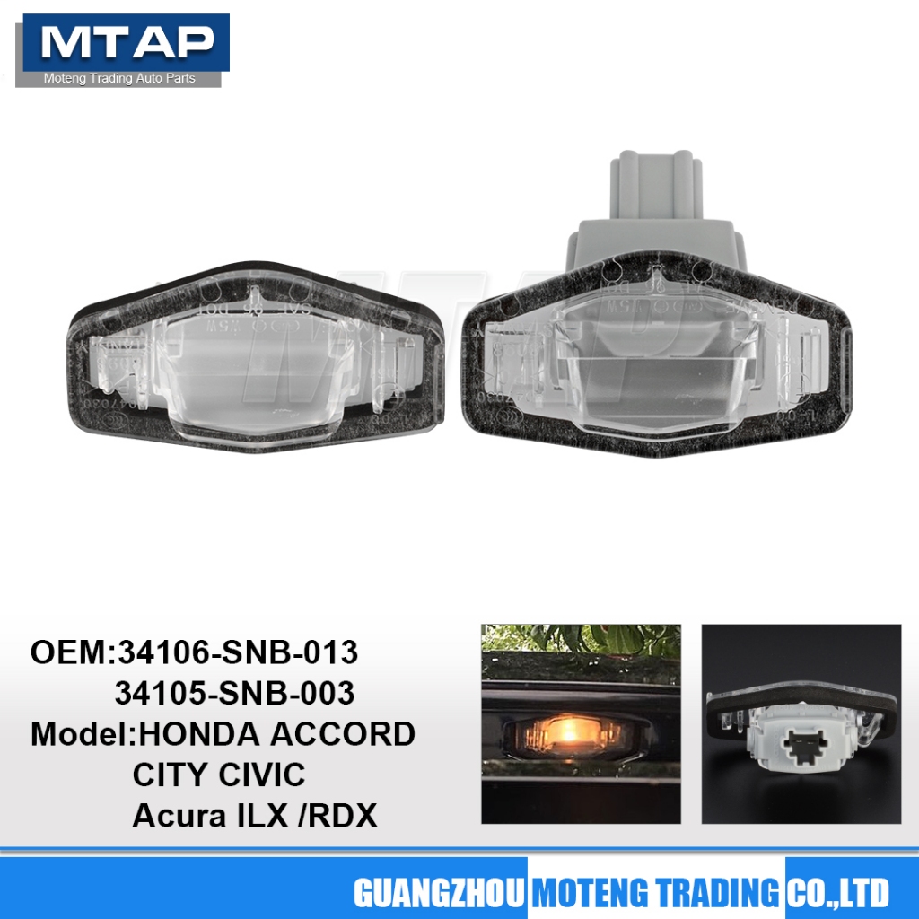 ไฟส่องป้ายทะเบียนสําหรับ HONDA CIVIC SNB FD/FB/ACCORD TA0/CITY T9A/ILX/RDX ป้ายทะเบียนโคมไฟเลนส์ 34106-SNB-003