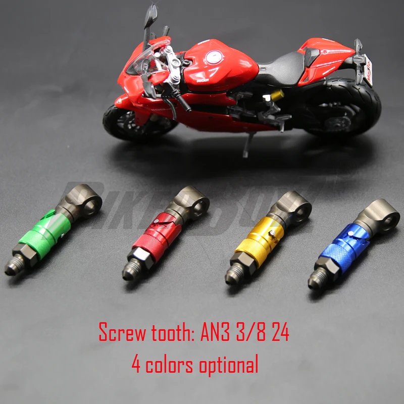 รถจักรยานยนต ์ ด ้ านหน ้ าเบรค Caliper Quick Removal ฝาครอบเบรค Disassembly เปลี ่ ยน Guard สําหรับ Yamaha Kawasaki Honda