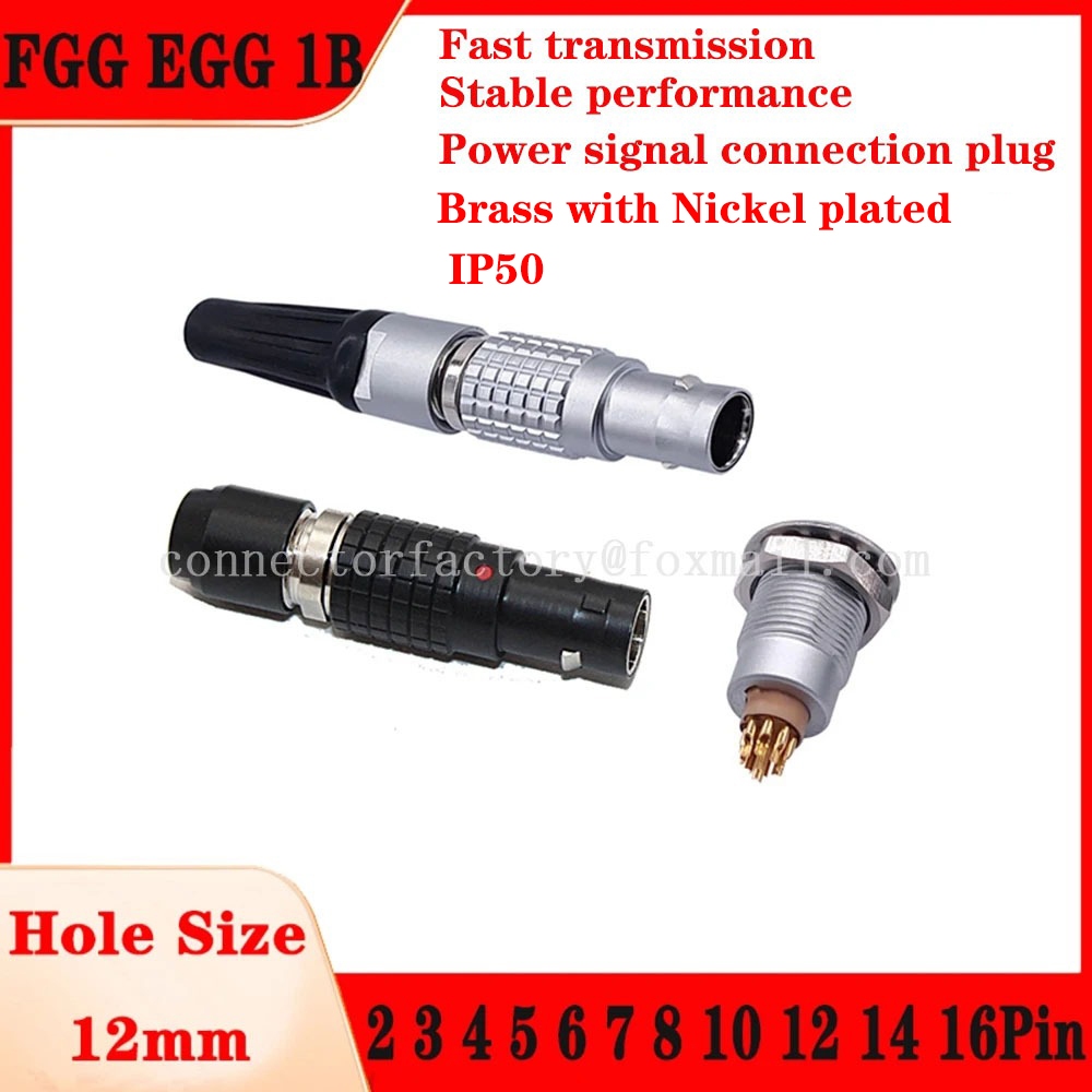 1b ปลั๊กด่วน FGG/EGG push-pull self-locking อุตสาหกรรมเชื่อมต่อปลั๊กทนทานซ็อกเก็ตการสื่อสารการเกษตรรางเครื่องจักรอะแดปเตอร์อุปกรณ์เสริมสายไฟ
