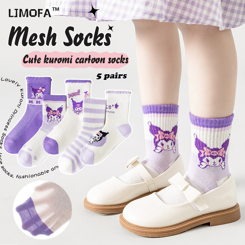 Ljmofa Kids 5 คู่ถุงเท้าสําหรับ 3-12Y สาวการ์ตูน Kouromi ผ้าฝ้ายถุงเท้าตาข่ายระบายอากาศสําหรับเด็ก