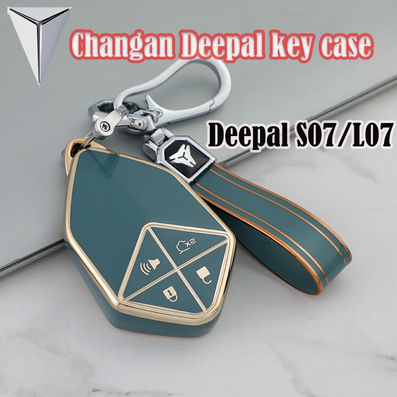 เคสกุญแจรถ Changan Deepal สําหรับ S05/S07/L07 พวงกุญแจหุ้มกุญแจ รวมทุกอย่าง ฝาครอบกุญแจ