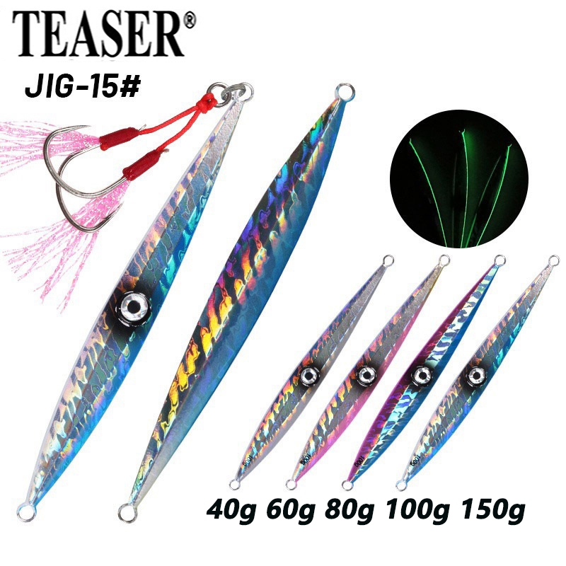 TEASER【J15】40g 60g 80g 150g โลหะ Jig ช้า Fast Sinking Jigging Lure 3D ตาเหยื่อปลอมเหยื่อตกปลาน้ําเค็มพร้อม Assist Hook