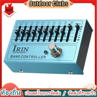 [ท้องถิ่น] Irin 10-BAND EQ Guitar Effect Pedal Mini Guitar Equalizer พร้อม True Bypass สําหรับกีตาร์