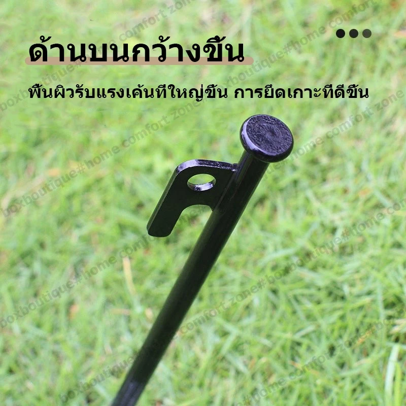 สมอบกเหล็กหล่อ 20/25/30/40cm สำหรับกางเต็นท์ thumbnail 4