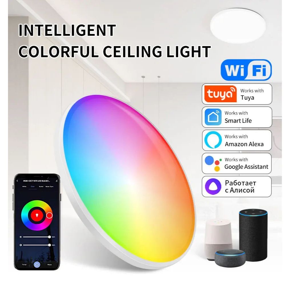 Tuya สมาร์ท WiFi โคมไฟเพดาน RGB วงกลม Ambient โคมไฟ dream สี APP ควบคุมทํางานร่วมกับ Alexa Google Home สําหรับห้องนอนตกแต่งบ้าน