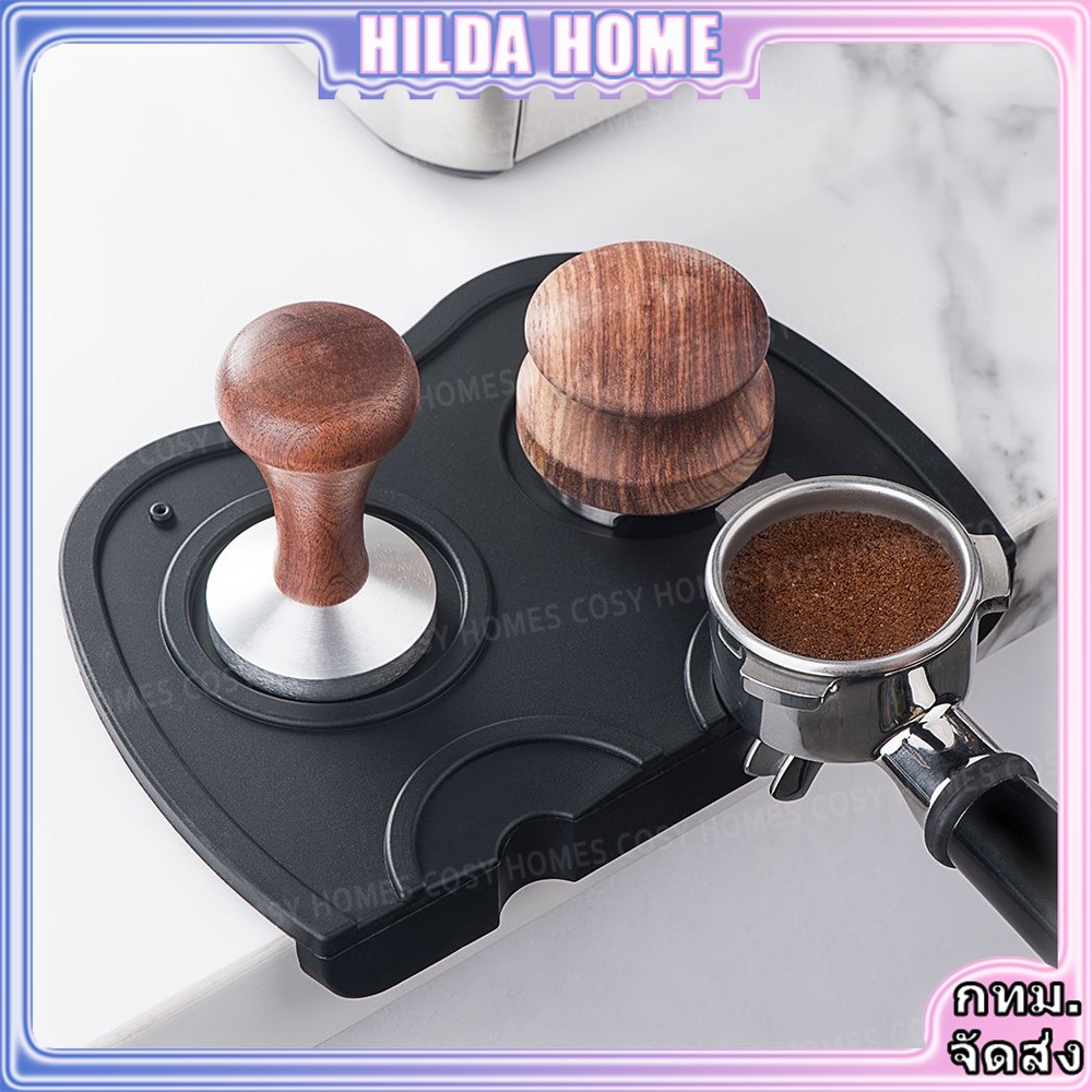 ยางรองแทมเปอร์ รองแทมเปอร์เข้ามุม ยางรองกดกาแฟ ยางรองโต๊ะกดกาแฟ Coffee Tamper Mat