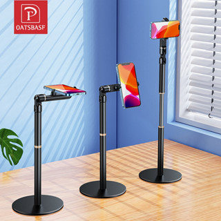 Oatsbasf ขาตั้งโทรศัพท์ปรับความสูงได้ ผู้ถือโทรศัพท์หมุน 360…