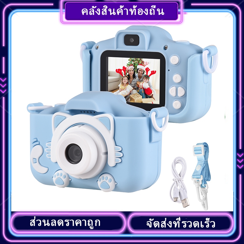 Andoer กล้องดิจิทัล 1080P ขนาดเล็ก หน้าจอ IPS 2.0 นิ้ว แบตเตอรี่ในตัว กรอบรูปน่ารัก พร้อมสายคล้องคอ 