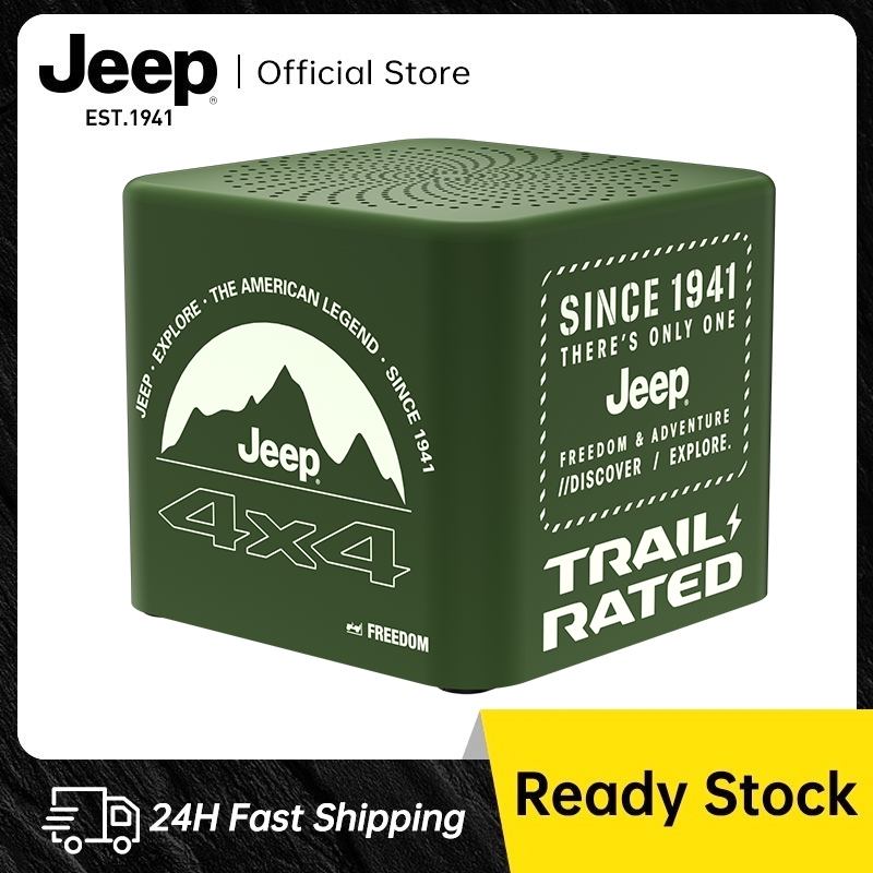 Jeep SC008 ลำโพงบลูทูธไร้สาย เสียงดี ดีไซน์สวย มินิมอล กันน้ำระดับ IPX5 ลำโพง แบบพกพา สําหรับตั้งแคมป์ ท่องเที่ยว