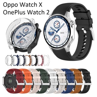 สําหรับ Oppo watch X Oneplus watch 2 เคสสายชุบนุ ่ มซิลิโคนคลาสสิกสายนาฬิกาอัจฉริยะ