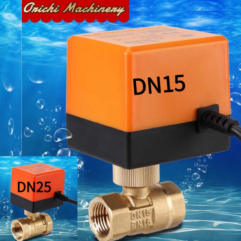 AC 220V Brass Electric Motorized Ball Valve 2 Way 3‑Wire 1.6Mpa Thread DN15 DN25