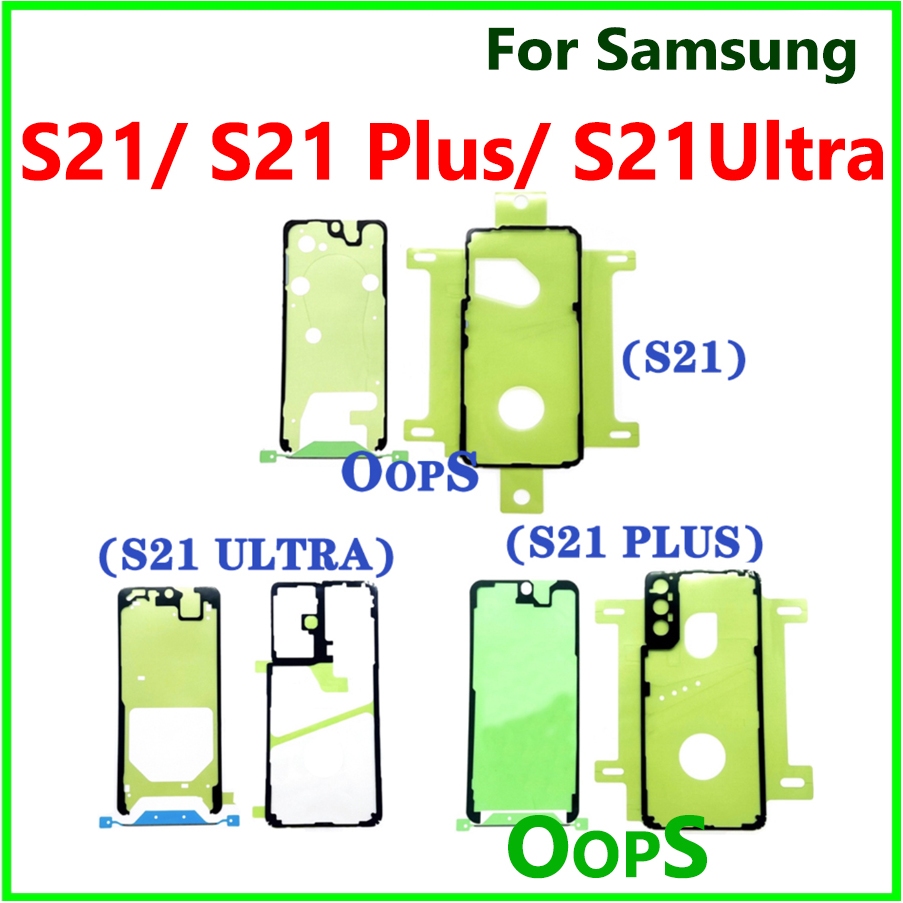 โทรศัพท์ LCD กรอบด้านหน้าฝาหลังแบตเตอรี่กาวกันน้ําสําหรับ Samsung S21 Plus S21 Ultra สติกเกอร์