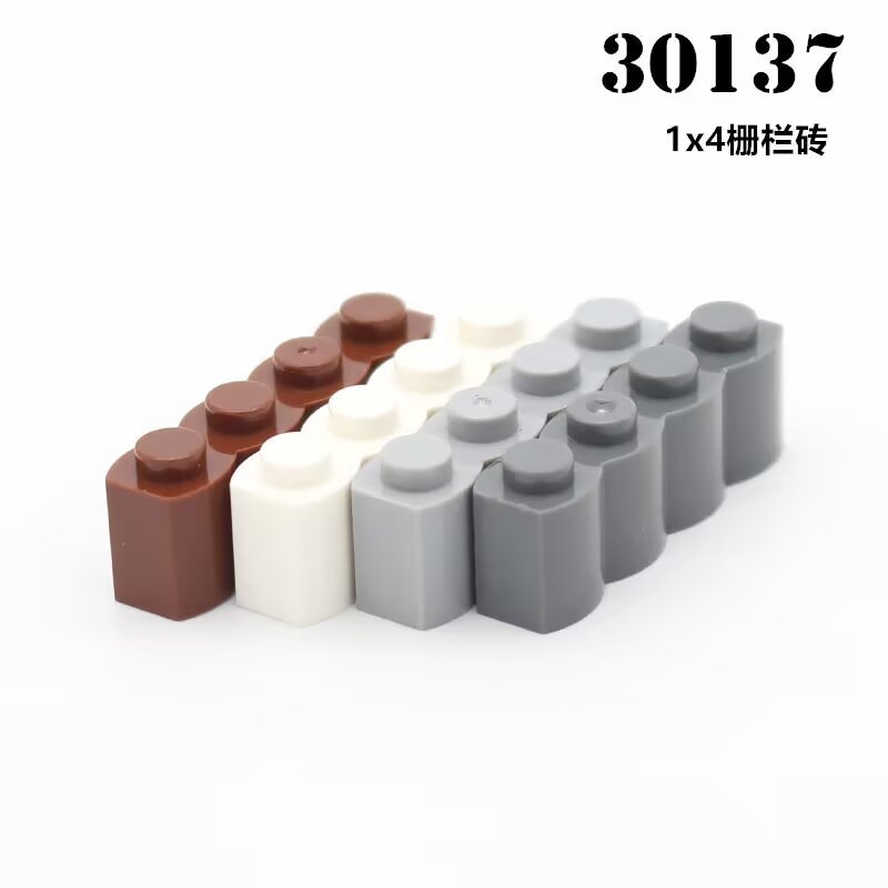 Moc บล็อกสร้างการศึกษาอนุภาคขนาดเล็กเข้ากันได้กับ 30136 30137 Plug-In อะไหล่ 1 x 2 1×4 Wave Fence Brick ราคา ถูกที่สุด ดีลบีเคเค แกลเลอรีภาพที่ 3