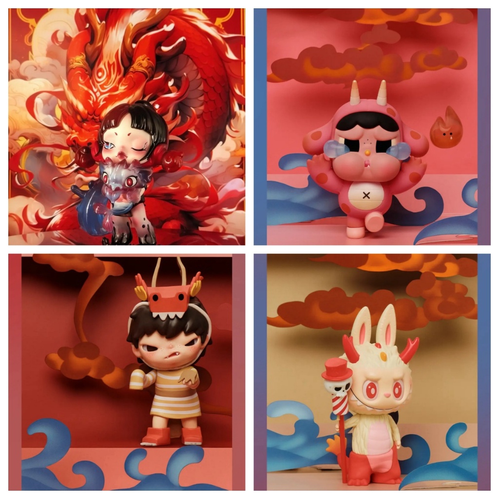 พร้อมส่ง POP MART 2024 Happy New Year Dragon Loong Presents the Treasure Series แท้ Popmart