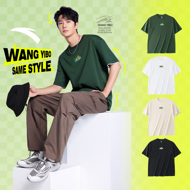 ANTA WangYiBo แคมป์ หวัง อี้ป๋อ เสื้อยืด แคมป์ แห้งเร็ว ระบายอากาศ นุ่ม เท่ กีฬา 972428110