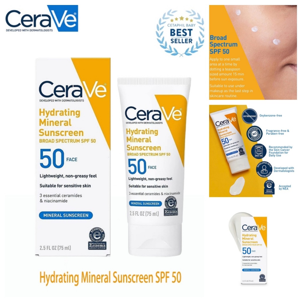 CeraVe Hydrating Mineral Sunscreen BROAD SPECTRUM SPF 75ml แนะนําให้ป้องกันแสงแดด