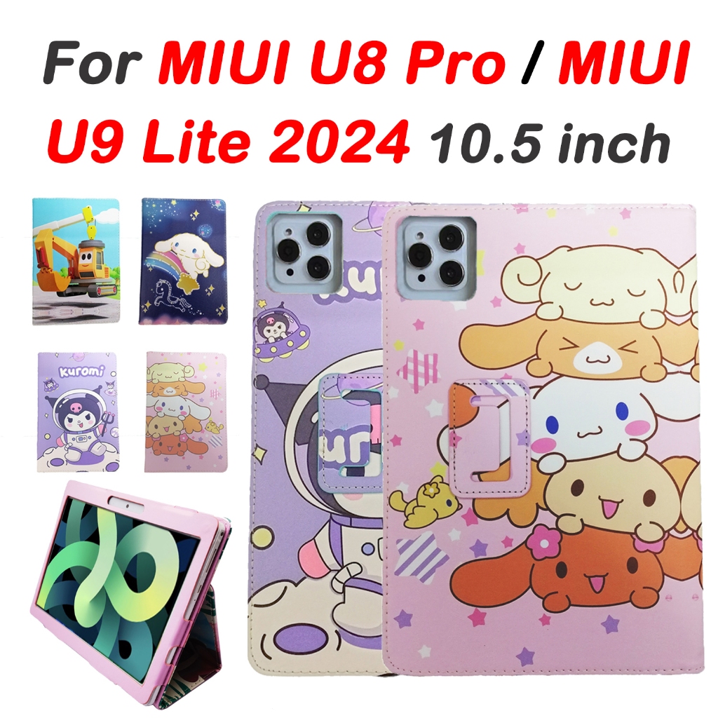 สําหรับ MIUI U8Pro 10.5 นิ้วน่ารักการ์ตูนคุณภาพสูง PU หนัง 4G Android 13 MIUI U9 Lite 2024 10.5 แท็บ