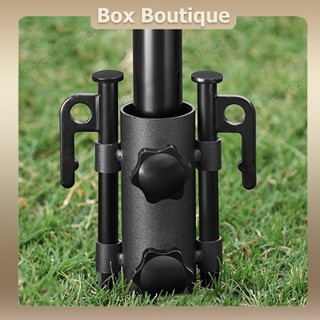 【พร้อมส่ง】ฐานยึดขาเสาทาร์ป ล็อคสมอบก ฐานเสายึดขาเสาทาร์ป ฐาน…