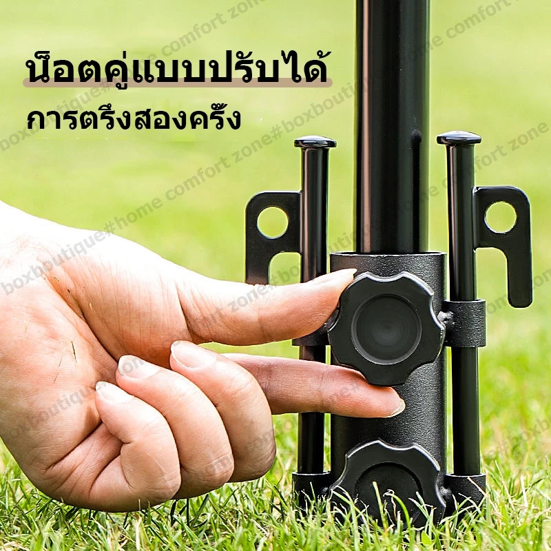 ฐานยึดขาเสาทาร์ป เต็นท์ ฟรายชีท พร้อมน็อตคู่ thumbnail 4