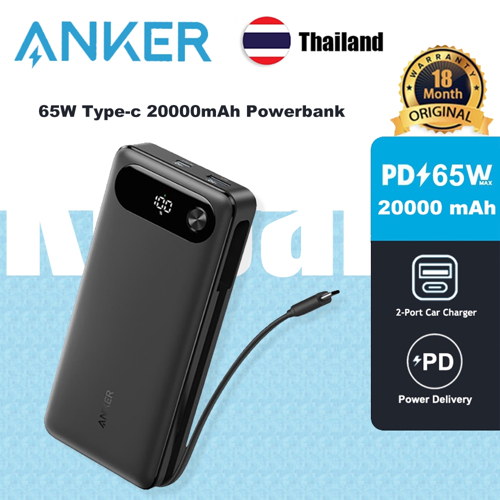 Anker A1383 65W Type-c 20000mAh Power bank หลายพอร ์ ตชาร ์ จเร ็ ว PD Fast Charge