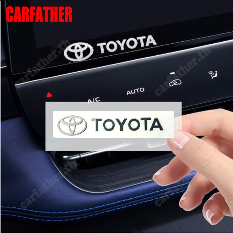[📣ส่งไว มีCOD] สติกเกอร์แต่งรถ​ สติ๊กเกอร์ติดรถ สติ๊กเกอร์โลหะแต่งรถยนต์ อุปกรณ์ภายในรถยนต์ Toyota/โตโยต้า