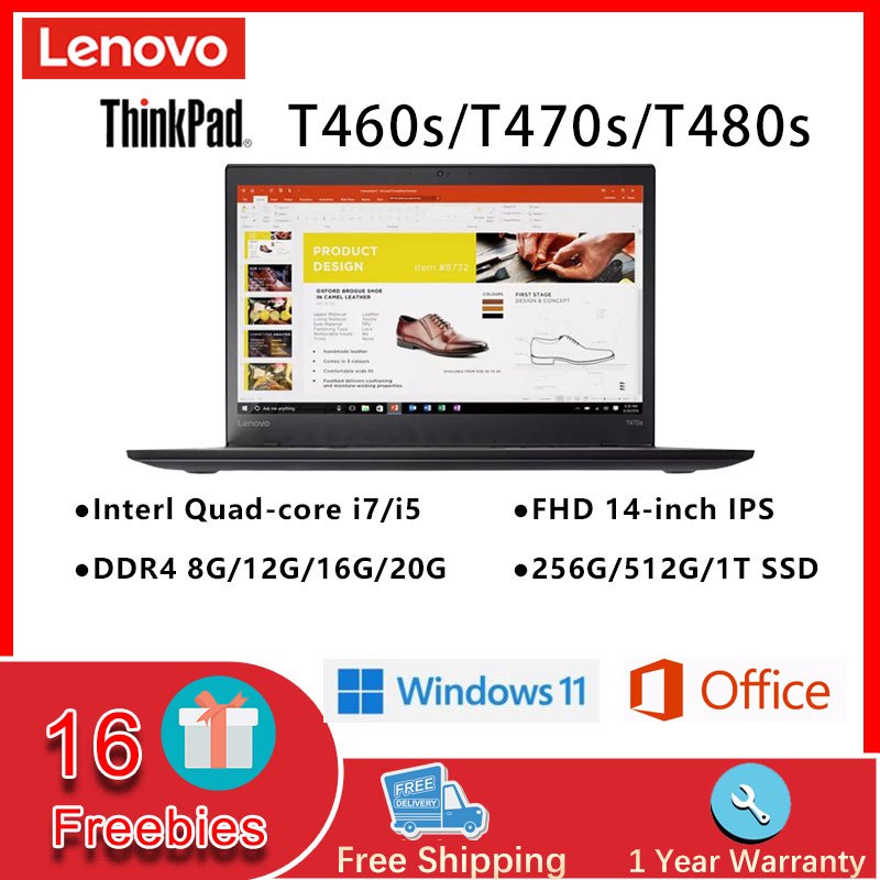 Lenovo ThinkPad T460s / T470s / T480s แล็ปท็อป Intel Dual Core / Quad Core i5 / i7 DDR4 8G / 12G / 1
