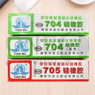 OneAudio กาวซิลิโคน 704 กันน้ำ ติดดี ทนความร้อน ยางซิลิโคนสี สี:ดำ ขาว โปร่งใส กาวอุตสาหกรรม ยางซิลิโ 705 กาว 704 กันน้ำ ติดดี ทนความร้อน กาวอุตสาหกรรมซิลิโคน