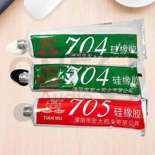 OneAudio กาวซิลิโคน 704 กันน้ำ ติดดี ทนความร้อน ยางซิลิโคนสี สี:ดำ ขาว โปร่งใส กาวอุตสาหกรรม ยางซิลิโ 705 กาว 704 กันน้ำ ติดดี ทนความร้อน กาวอุตสาหกรรมซิลิโคน