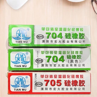 OneAudio กาวซิลิโคน 704 กันน้ำ ติดดี ทนความร้อน ยางซิลิโคนสี สี:ดำ ขาว โปร่งใส กาวอุตสาหกรรม ยางซิลิโ 705 กาว 704 กันน้ำ ติดดี ทนความร้อน กาวอุตสาหกรรมซิลิโคน