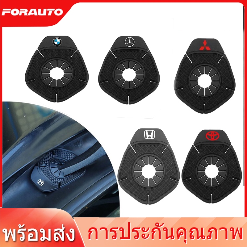 [📣พร้อมส่ง] ที่ปัดน้ําฝนกระจกหน้าซิลิโคน 1 ชิ้น ฝาครอบป้องกันฝุ่น ใบปัดน้ําฝน ป้องกันเศษซาก ไม่ตกในรถ