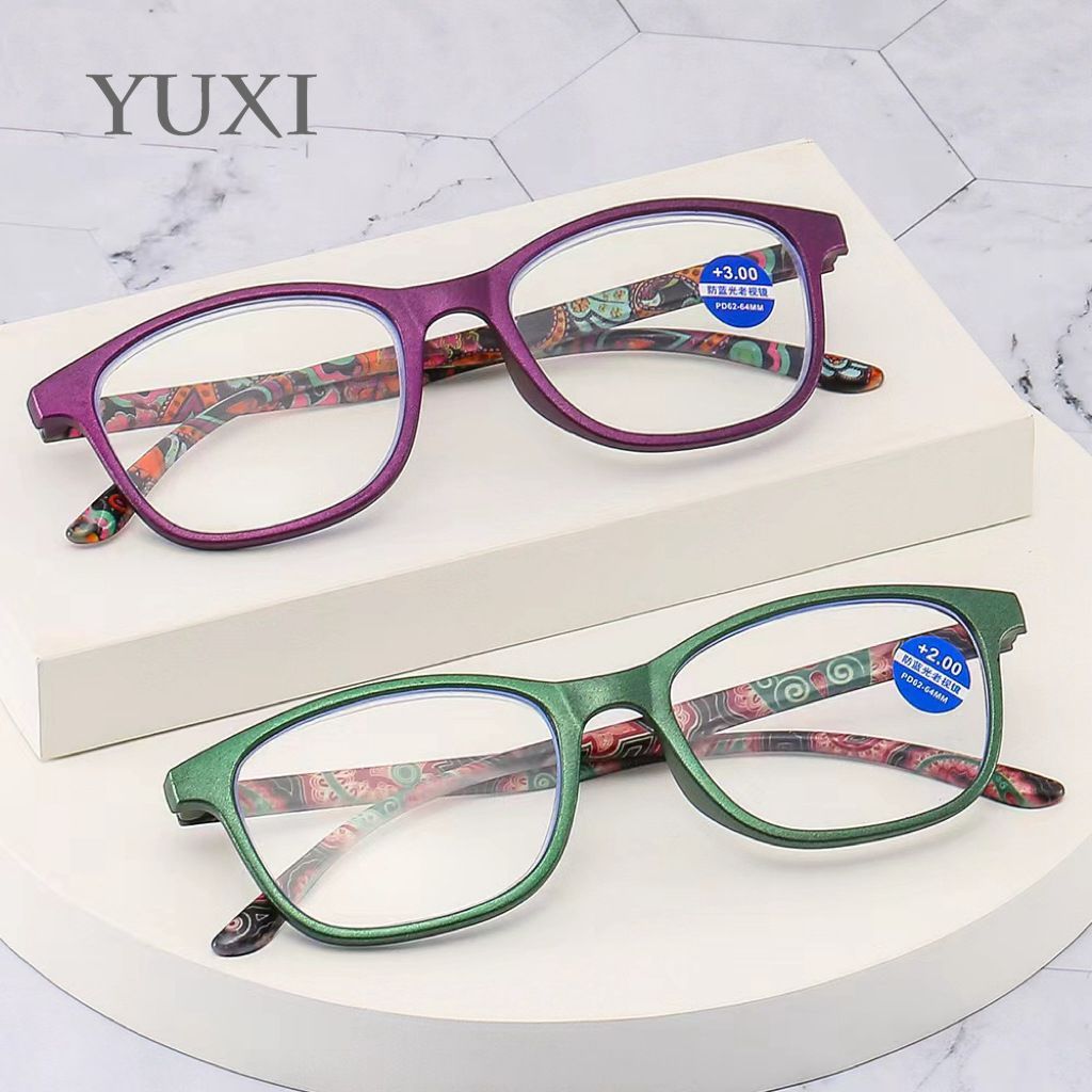 Ready Stock+11.00+1.50+.2.00+2.50+3.00+3.50+4.00แว่นตาอ่านหนังสือป้องกันแสงสีฟ้าทรงสี่เหลี่ยมลายแฟชั่น แว่นสายตายาววัยกลางคนและผู้สูงอายุน้ําหนักเบาพิเศษ