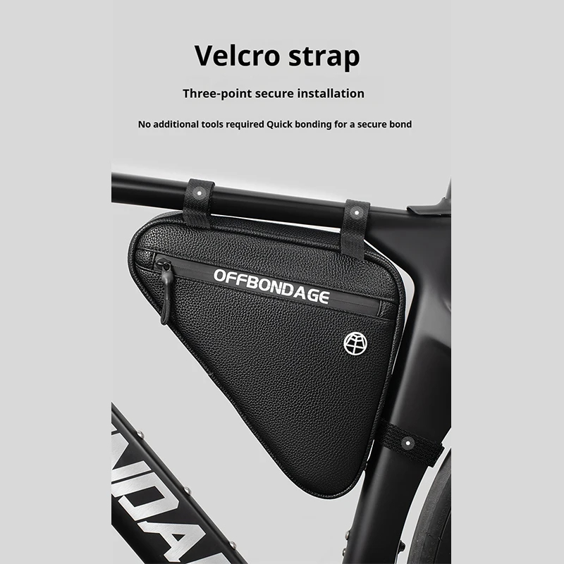 Offbondage Ultra-light MTB จักรยานเสือหมอบกระเป๋าสามเหลี่ยมกระเป๋าเก็บจักรยานกันน้ําขี่จักรยานกระเป๋า 3L ขี่จักรยานกีฬากลางแจ้งอุปกรณ์จักรยาน ราคา ถูกที่สุด ดีลบีเคเค แกลเลอรีภาพที่ 8