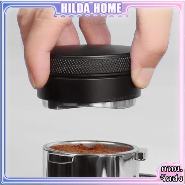 51/53/58 mm ที่กดกาแฟ เเทมเปอร์ ที่อัดกาแฟ แทมเปอร์มาการอง Coffee Tamper