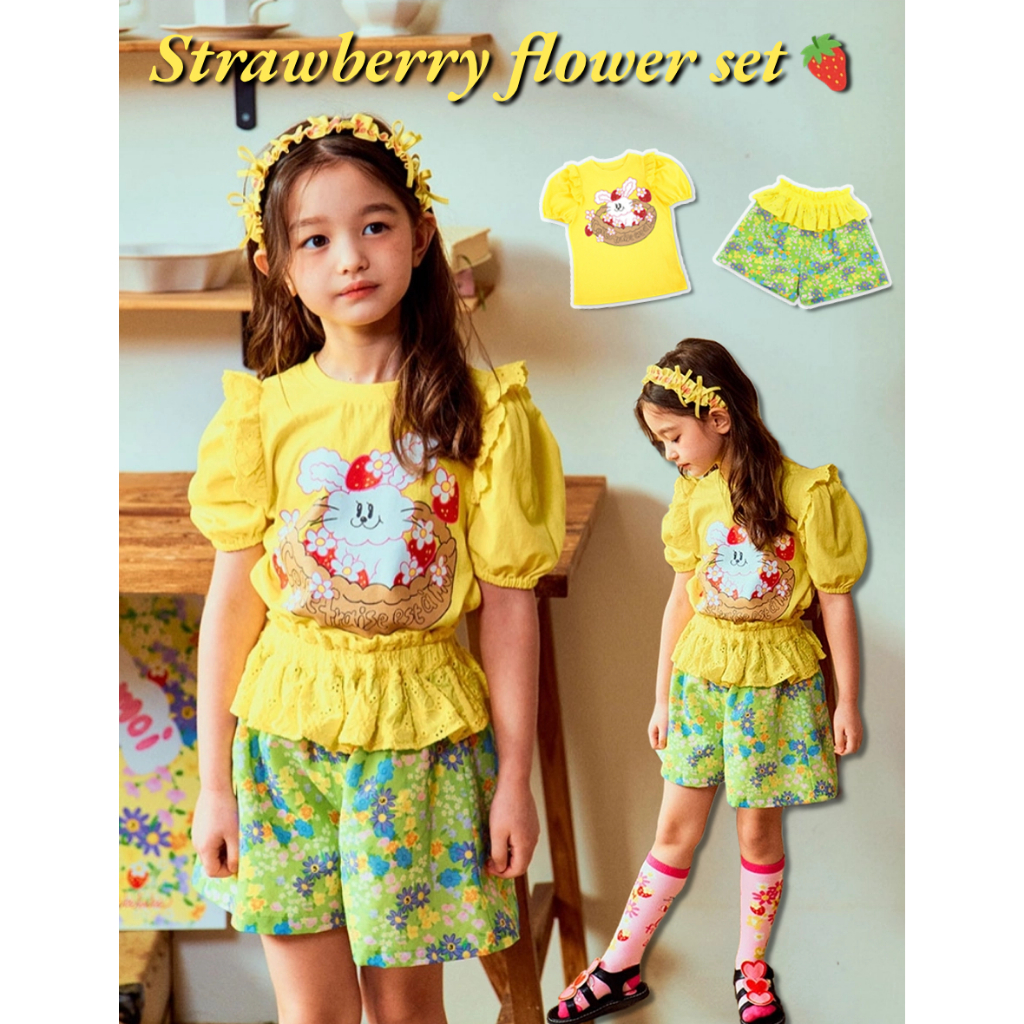 【พร้อมส่ง】Strawberry flower bunny set ชุดเสื้อแขนสั้น ลายการ์ตูนน่ารัก และกางเกงขาสั้น เสื้อผ้าเด็กผู้หญิง แฟชั่นฤดูร้อน สไตล์เกาหลี อายุ 1-12 ปี Bubble Kids