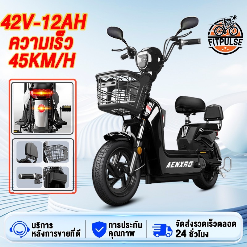 Anchi จักรยานไฟฟ้า จักรยานไฟฟ้า รวมแบตเตอรี่ 48V12A สกูตเตอร์ไฟฟ้า สกูตเตอร์ไฟฟ้า รองรับการผ่อนชําระ