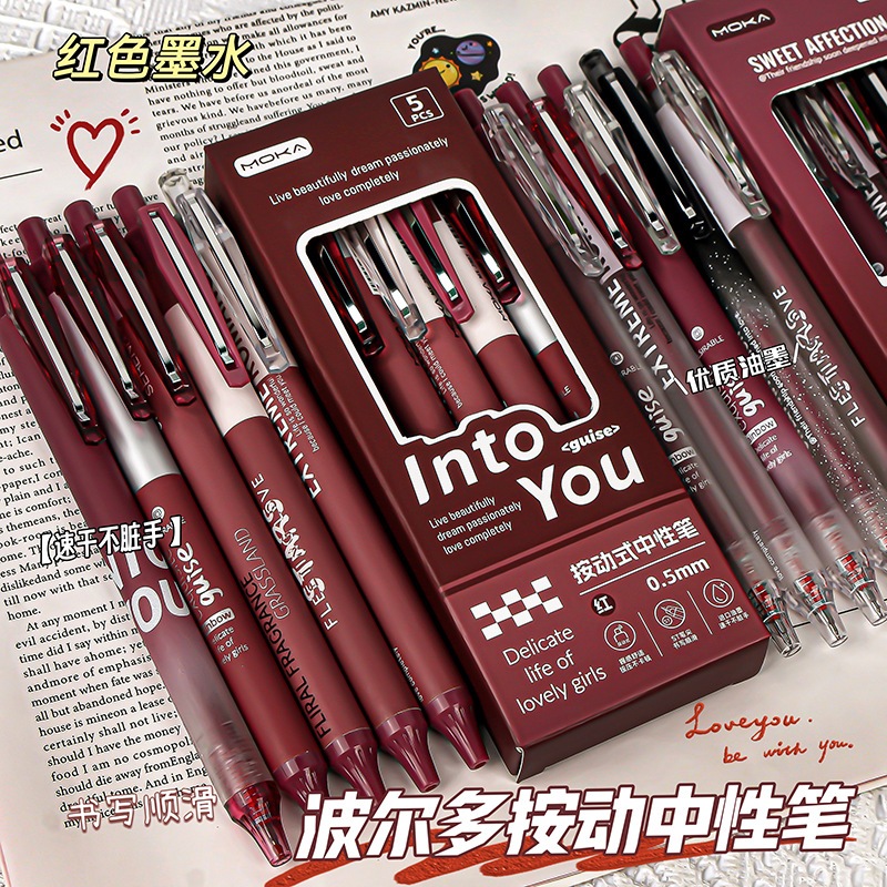 Bordeaux ปากกาเจลสีแดง Ins สไตล ์ ลักษณะสูง ST ปากกาแก ้ ไขสีแดง Retro สีกดสีแดง Neutral ปากกา